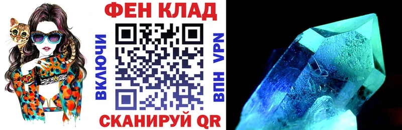 купить закладку Малмыж Амфетамин Premium
