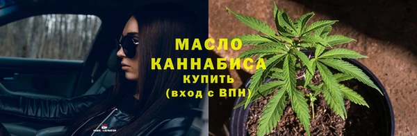 кокаин колумбия Богородицк