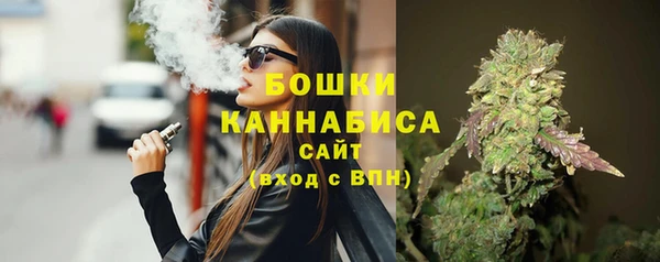кокаин колумбия Богородицк