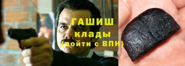 кокаин колумбия Богородицк