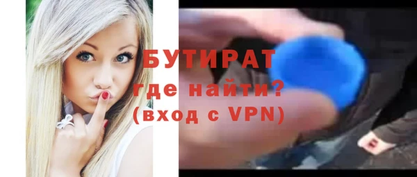 кокаин колумбия Богородицк