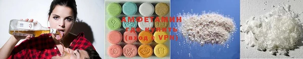 марки nbome Богородск