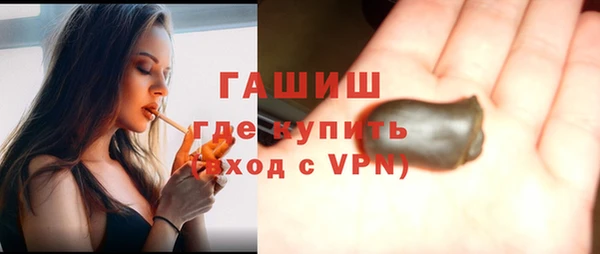 кокаин колумбия Богородицк