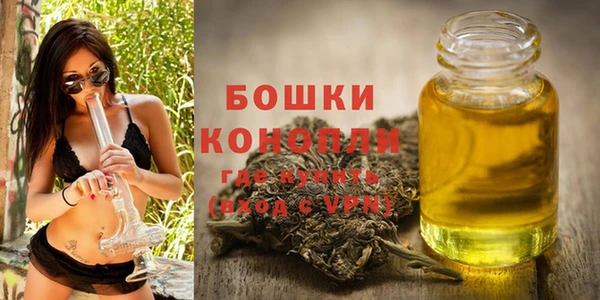 наркотики Богданович