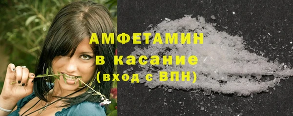 марки nbome Богородск