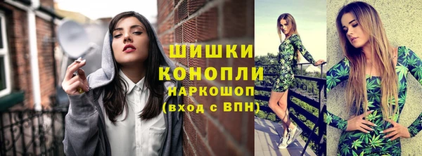 наркотики Богданович