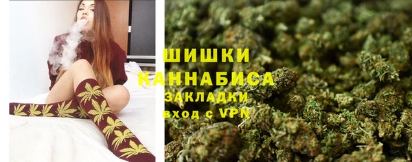 кокаин колумбия Богородицк