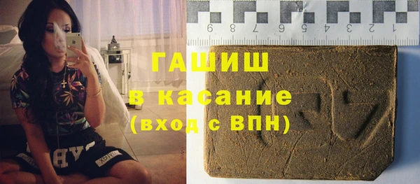 кокаин колумбия Богородицк