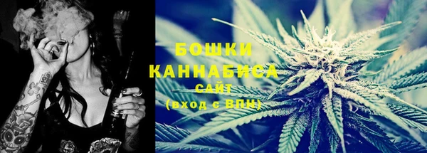 кокаин колумбия Богородицк