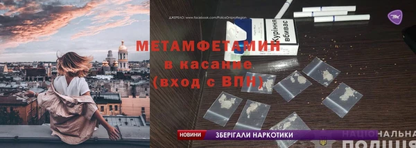 кокаин колумбия Богородицк
