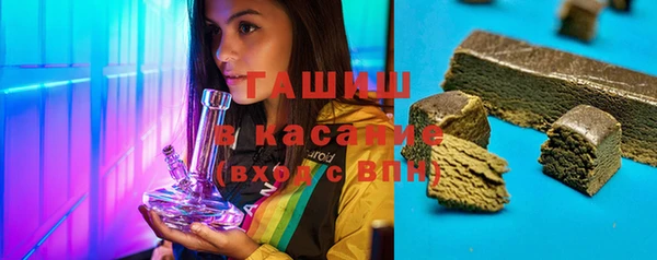 кокаин колумбия Богородицк