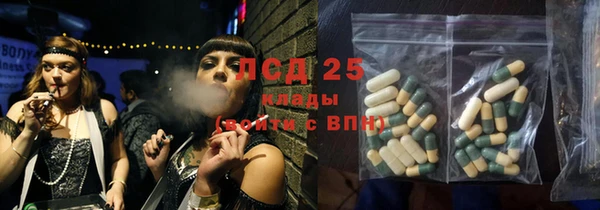 наркотики Богданович