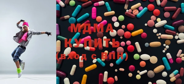 кокаин колумбия Богородицк