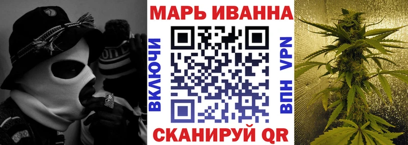 купить наркотики сайты  нарко площадка формула  Бошки марихуана OG Kush  Малмыж 